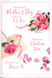 This Mother's Day card carries the soothing calm of an early walk across Blackheath, captured in soft pink roses and flowing handwriting. The background is a pure, gentle white, providing a tranquil stage for the floral illustration. Across this space, clusters of pink roses are placed in a relaxed, organic pattern, as if they've just been set down after being arranged. Each bloom is richly detailed, with layered petals curving inwards and outwards in tones that shift from pale, powdery pink at the outer edges to richer, romantic hues at their centres. The roses look almost touchable-velvety and full-suggesting the comfort of a freshly cut bouquet delivered from a local Blackheath florist. Scattered among them are loose petals, resting lightly at different angles, giving the impression of motion stilled in time, like memories gently settling. Weaving through and around the flowers is flowing Mother's Day script, written in elegant, looping calligraphy that feels both refined and deeply personal. The letters arc and swirl in harmony with the curves of the petals, so that words and roses appear to belong to the same soft rhythm. The imagined light in the illustration is even and warm, with a subtle glow that softens each line and edge, reminiscent of afternoon sun filtering over the heath. Hints of delicate greenery and the suggestion of a pale ribbon lend a professional florist's structure while keeping the overall feel light and open. Together, these details create an image that feels like a heartfelt whisper of gratitude and love-a paper bouquet that honours mothers with quiet grace and enduring warmth.